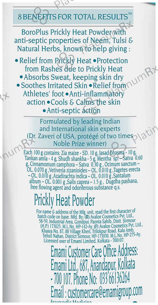 Boroplus Icy Cool Prickly Heat Powder 150gm