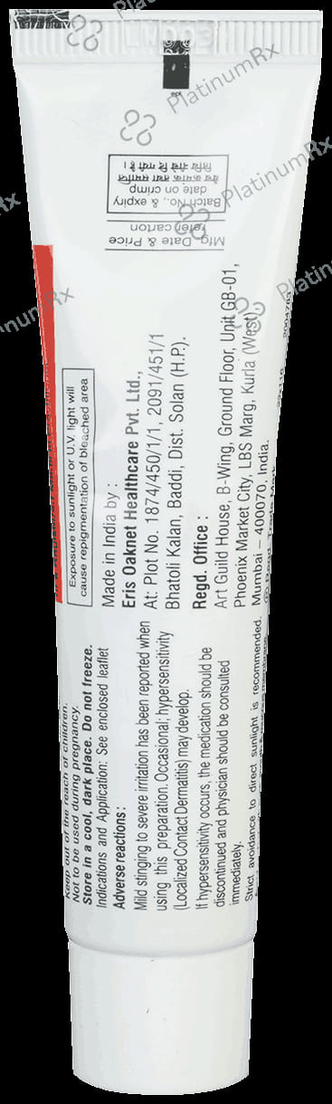 Cosmelite Cream 25gm