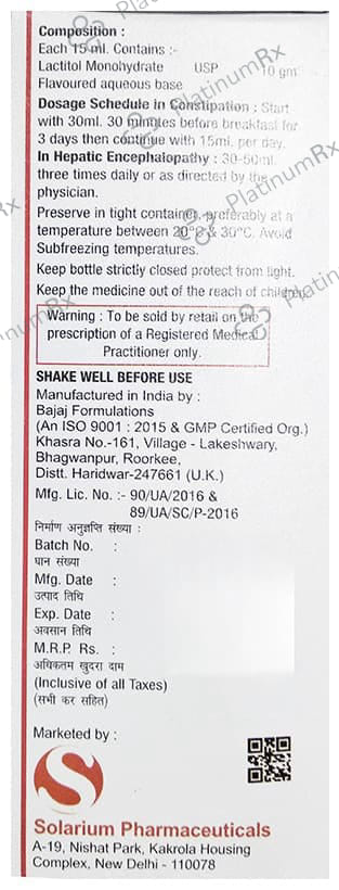 Welax 10gm Solution 200ml