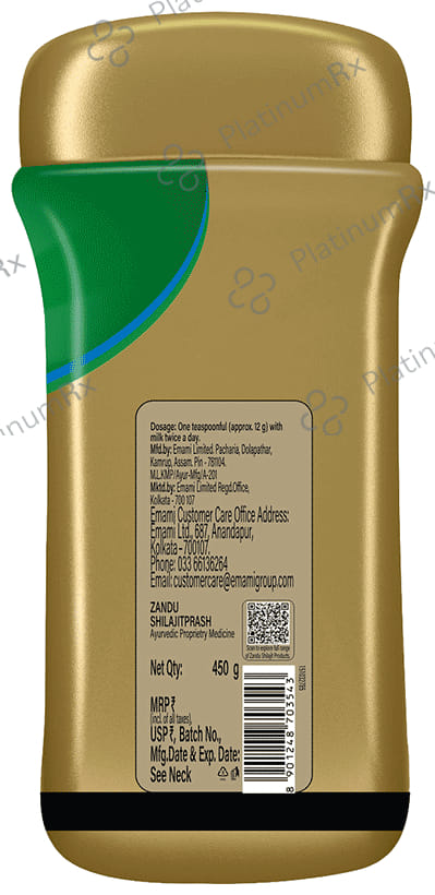 Zandu Shilajitprash 450 gm
