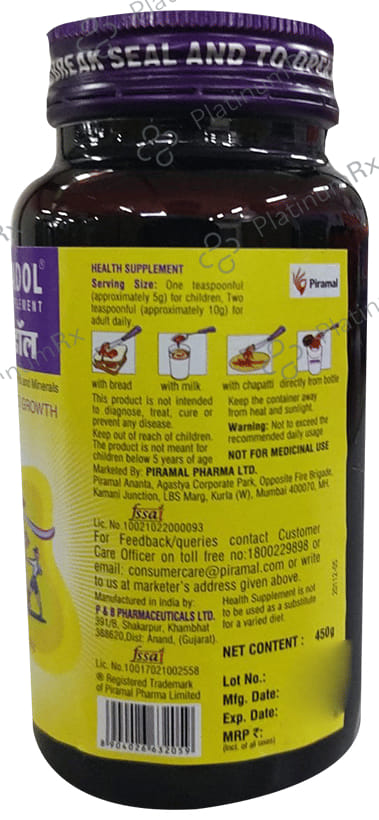 Ferradol Health Supplement Paste 450gm