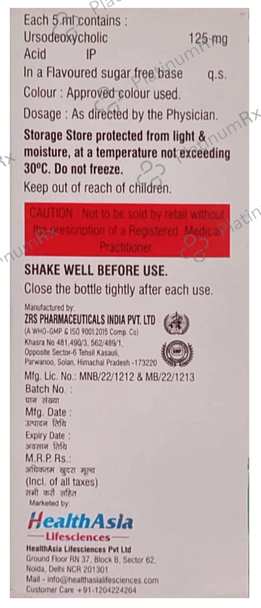 Udcabest 125mg Mix Fruit Oral Suspension 100ml