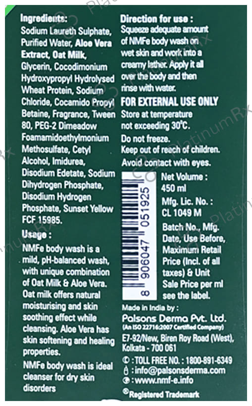 NMF E Body Wash 450ml