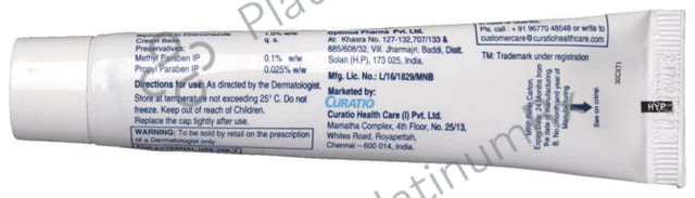 Crurix 1% Cream 30gm