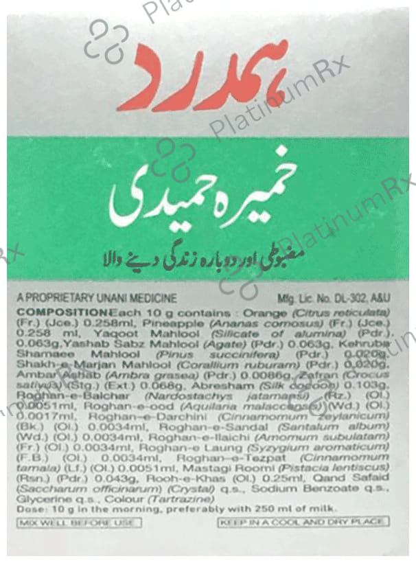 Hamdard Khamira Hameedi
