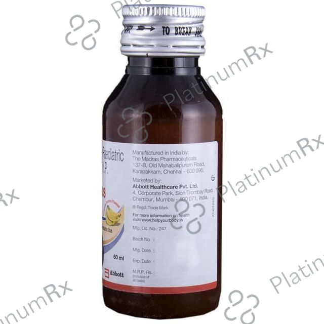 Malidens DS Banana Oral Suspension 60ml