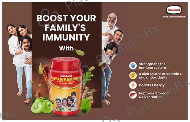 Hamdard Chyawanprash Awaleha Natural Immunity Booster 1kg