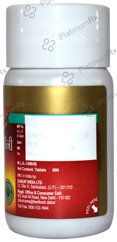 Dabur Rajahpravartini Vati