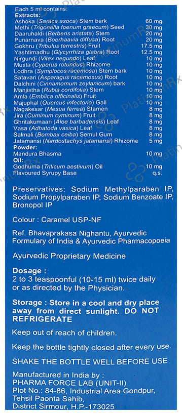 Evakind Syrup 200ml