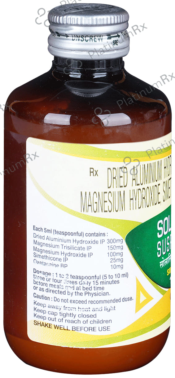 Solacid O Sugar Free Oral Suspension 170ml