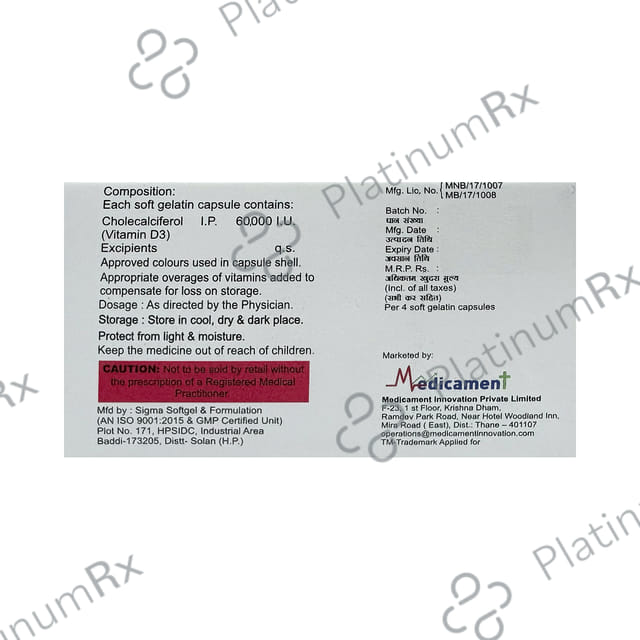 Sunrise-D3 60K Softgel Capsule