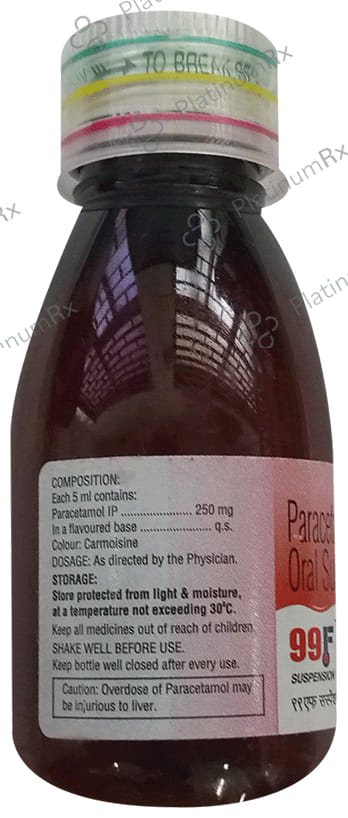 99F 250mg Strawberry & Vanilla Oral Suspension 60ml