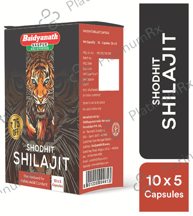Baidyanath (Nagpur) Shodhit Shilajit Capsule 50s