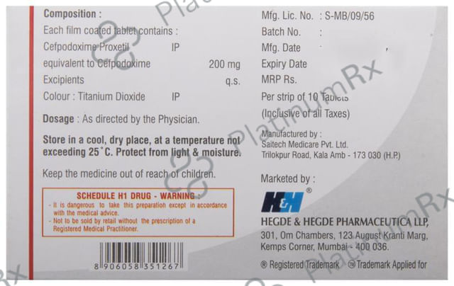 HHCepo 200mg Tablet 10s