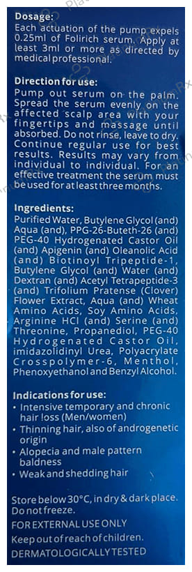 Folirich Hair Serum 60ml
