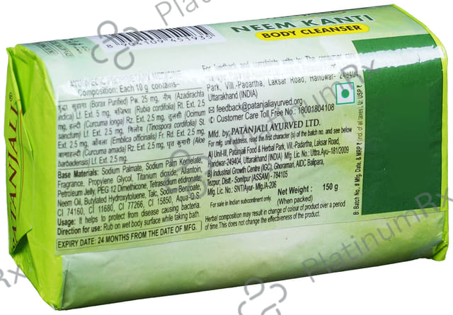 Patanjali Ayurveda Neem Kanti Body Cleanser Soap 150 gm