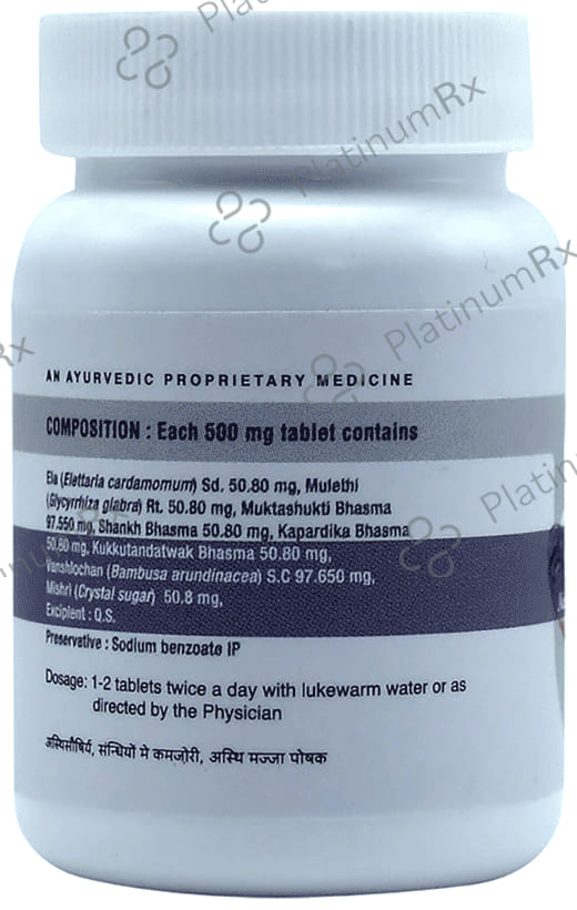 Uma Ayurveda Umacal Natural Calcium Supplement Tablet 1000 tablets