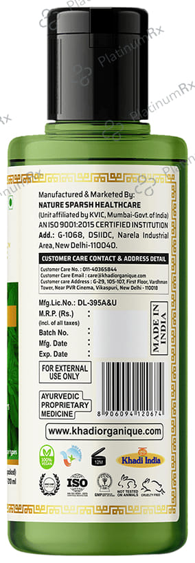 Khadi Organique Khadi Hair Oil Tulsi