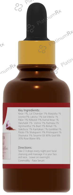 Natuur Kumkumadi Face Serum Serum