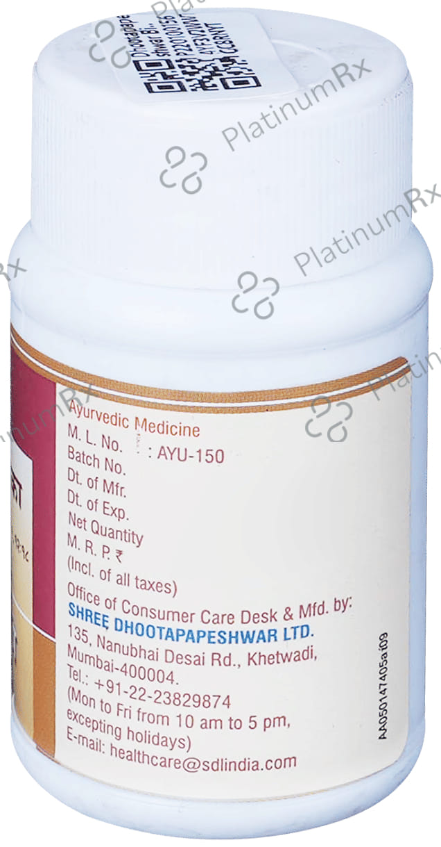 Dhootapapeshwar Bilvadi Gutika Tablet 60 tablets