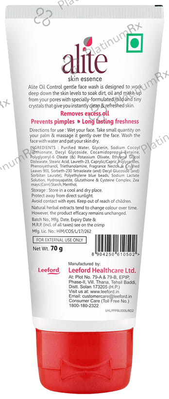 Alite Oil Control Gentle Face Wash 70gm