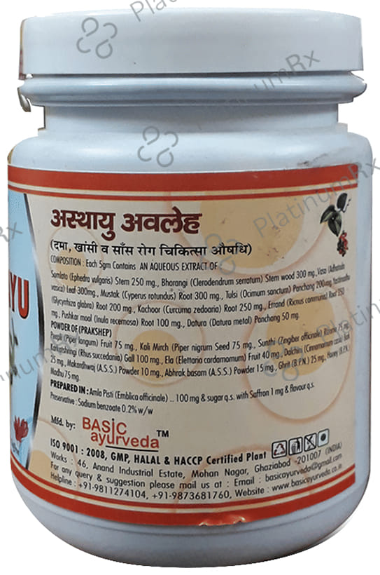 Basic Ayurveda Asthayu Awaleh 500 gm