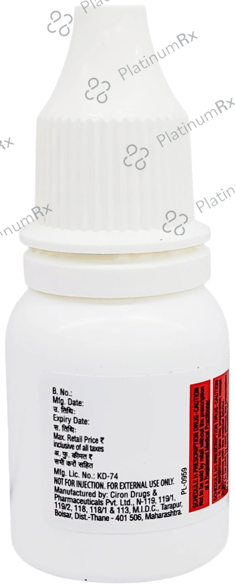 Pyrimon D 1/5mg Eye Drops 10ml