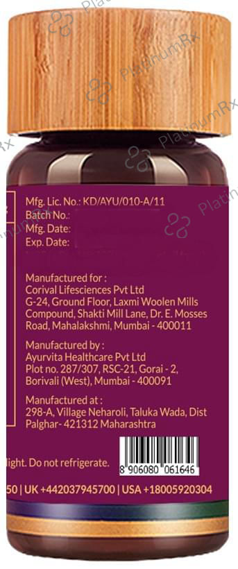 Corival Life Sciences Immunofree Tablet (60 Each) 1 Bottle