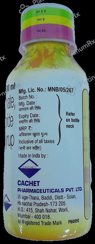 Spid Expectorant Sugar Free