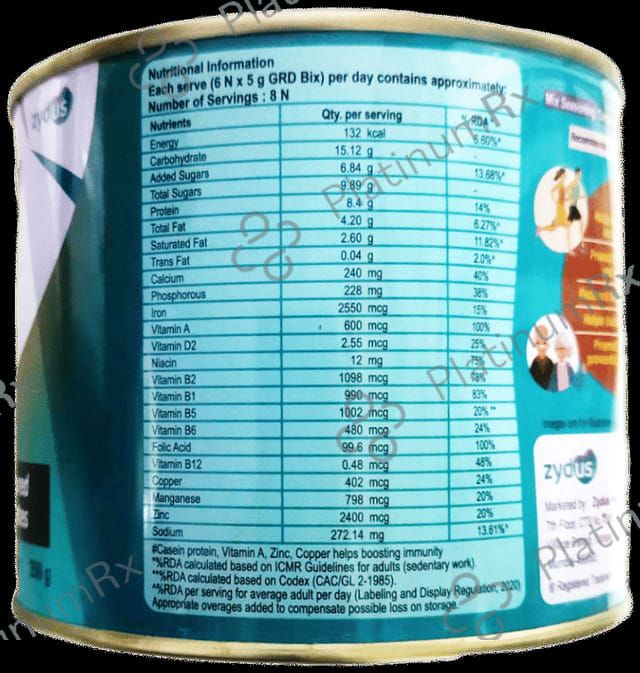 GRD Bix Flavour Vanilla Diskette 250gm