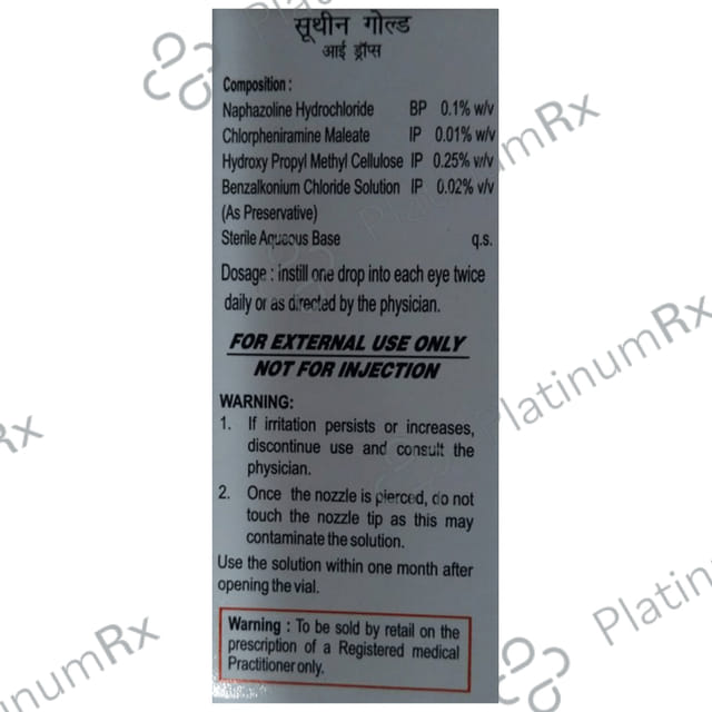 Suthin Gold Eye Drop 10ml