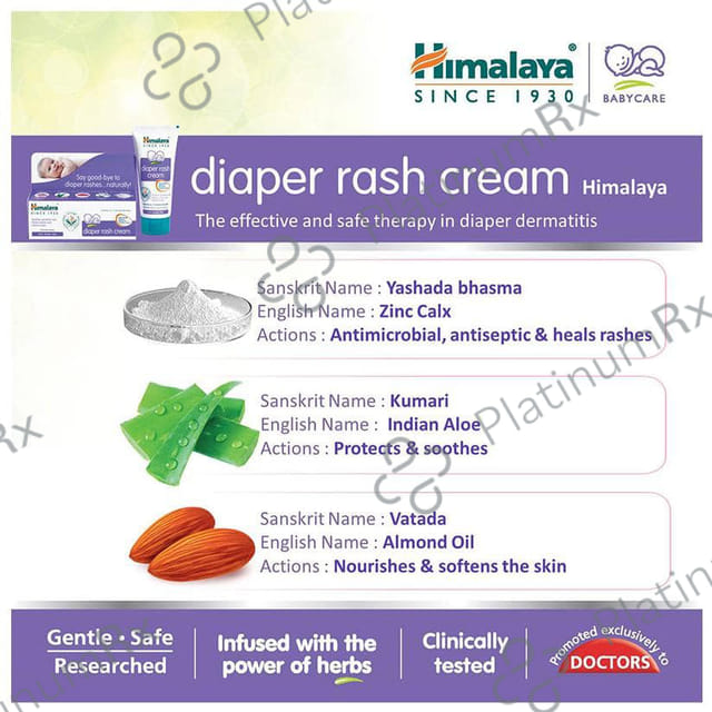Himalaya Diaper Rash Cream 20gm
