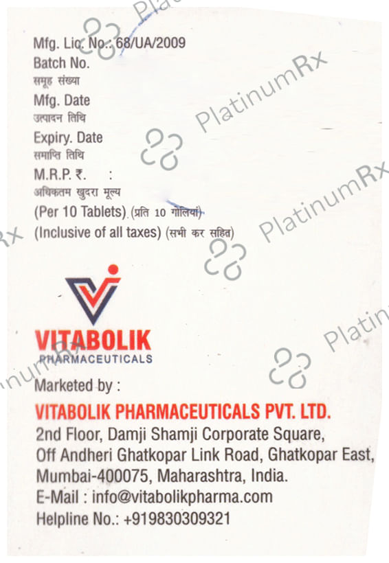 Vitaglic M XR Tablet