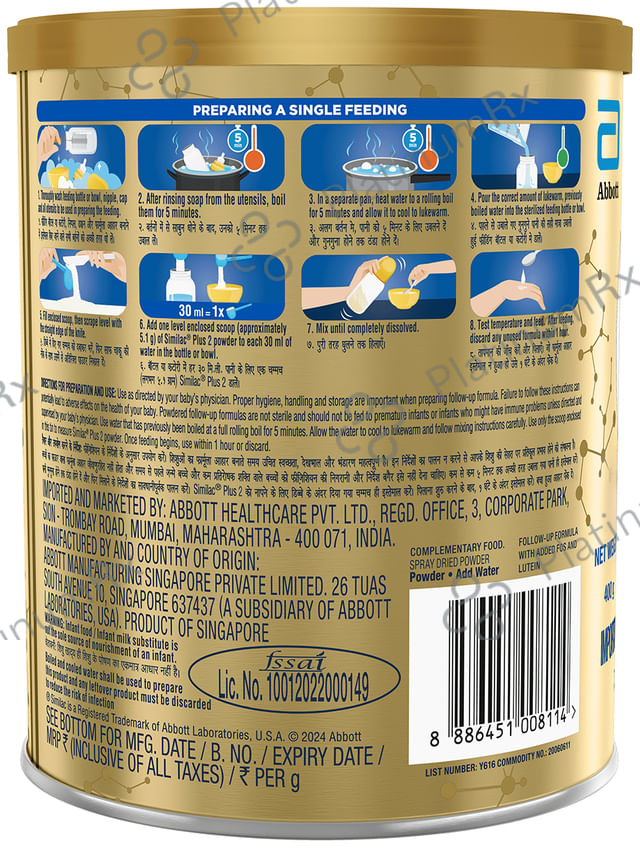 Similac Plus Stage 2 Follow UP Formula Powder 400gm