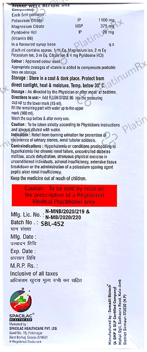 Flush Stone B6 Oral Solution Sugar Free 450ml