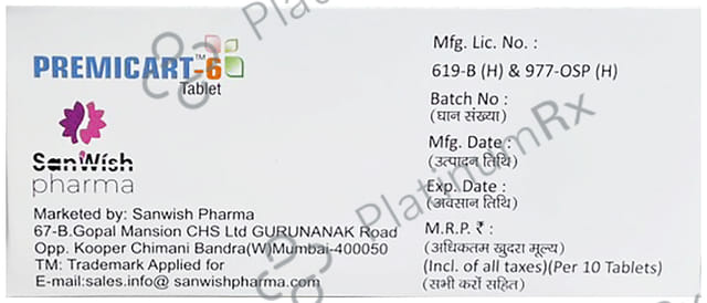 Premicart 6mg Tablet 10s