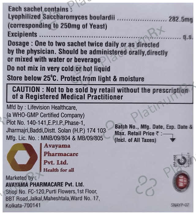 Sacchogut Powder for Oral Suspension Bubblegum