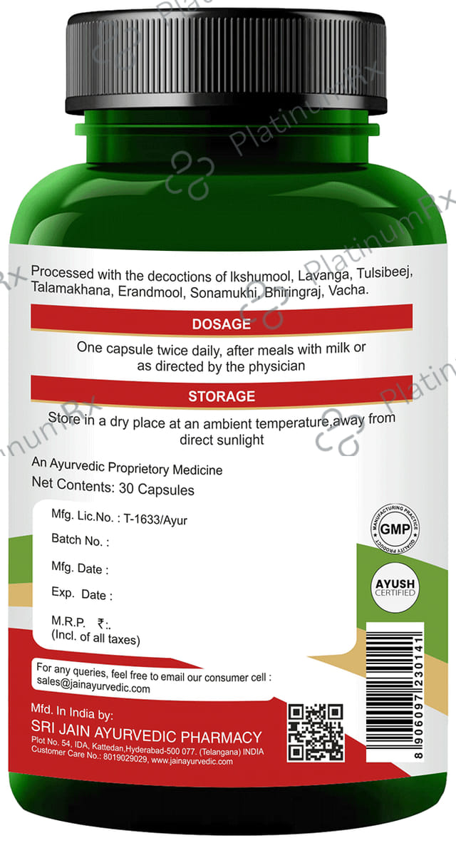 Jain N.J. Forte Capsule