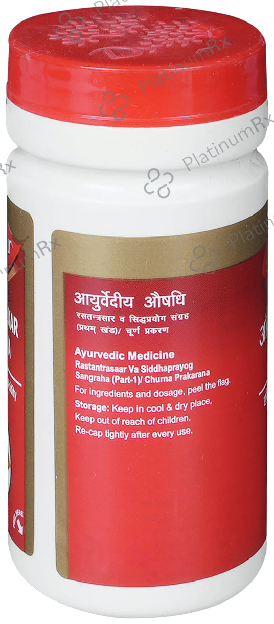 Dabur Avipattikar Churna - Helps Relieve Acidity & Gas