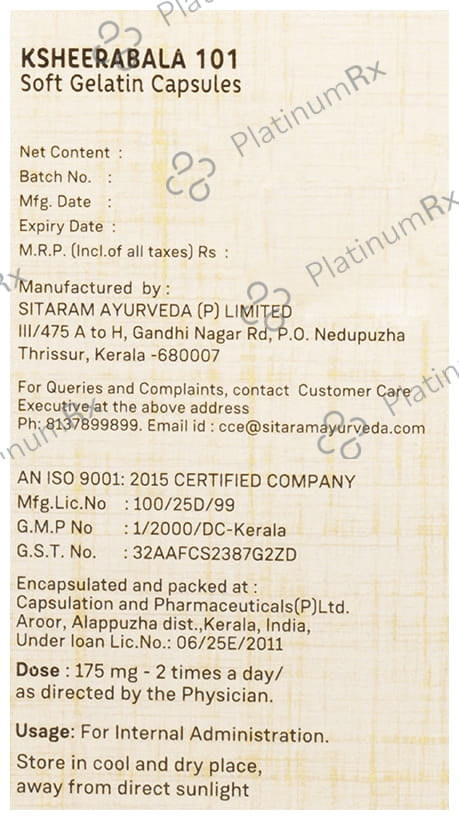 Sitaram Ayurveda Ksheerabala(101) Soft Gelatin Capsule