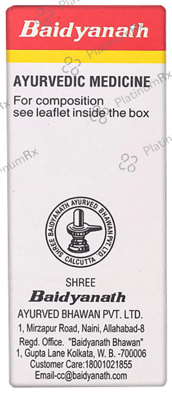 Baidyanath (Noida) Kankayan Bati (Gulm) Tablet