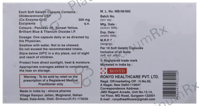 Vaio Q 300 Soft Gelatin Capsule 10s