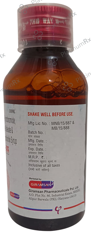 Tussno DX Syrup Sugar Free 100ml