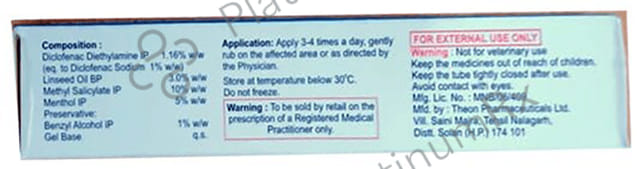 Pofinac Gel 30gm
