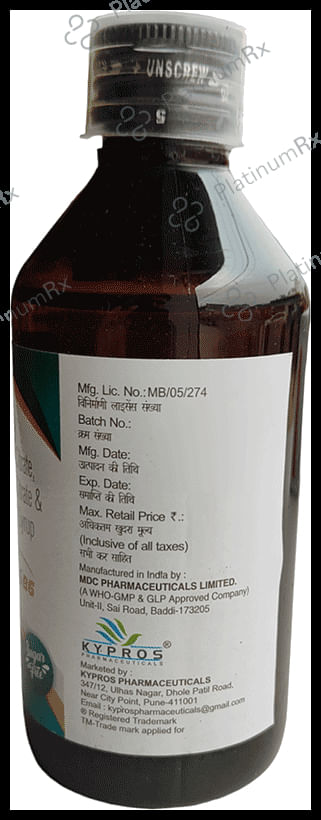 Gritless B6 Syrup Sugar Free