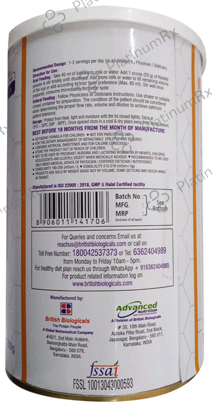 Keto Kid Vanilla Flavour Powder 200gm