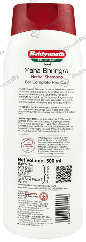 Baidyanath (Jhansi) Mahabhringraj Herbal Shampoo