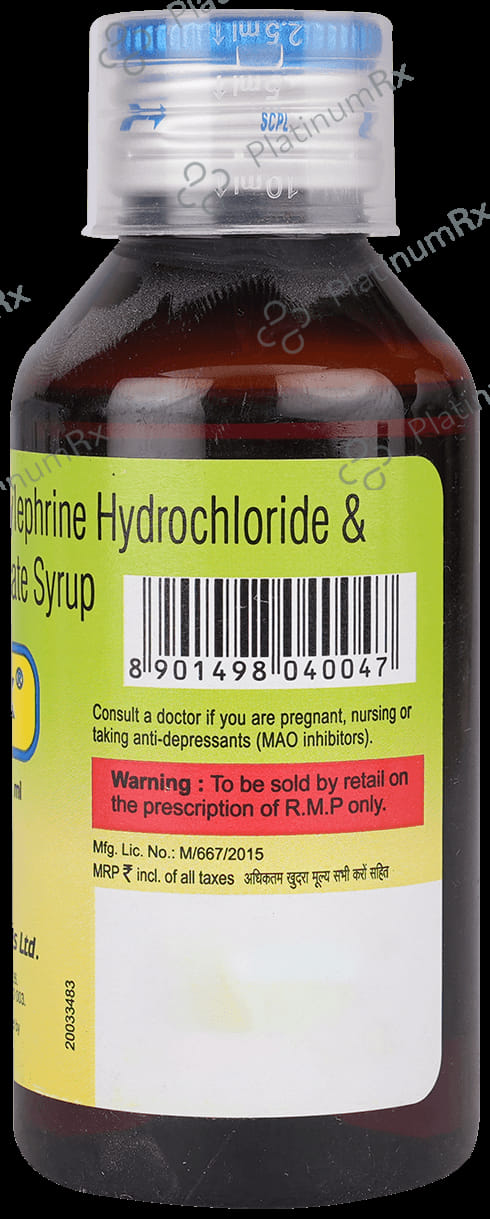 B Amlol 5 mg/50 mg Tablet
