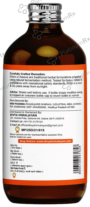Divya Himalayan Super Liver Elixir