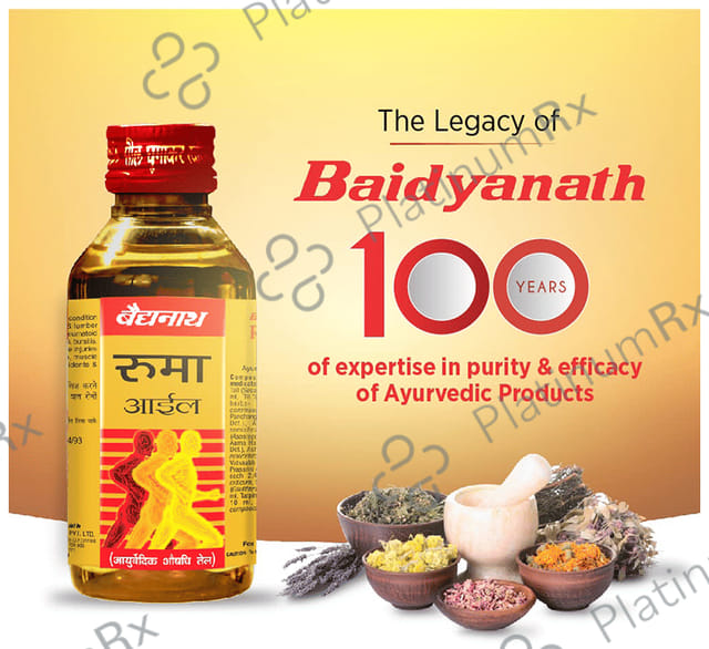 Baidyanath (Noida) Rhuma Oil 50ml